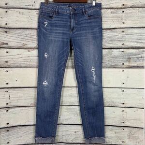 White House Black Market Skimmer Jeans Womens 10